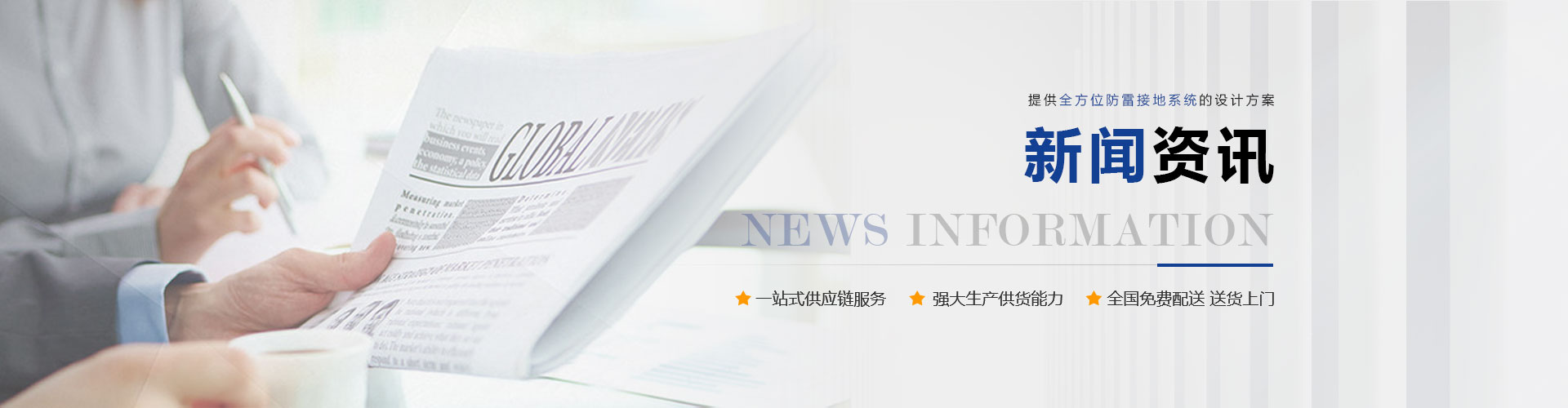 澳门三肖