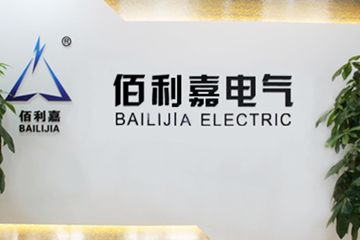 澳门三肖秉持“以诚信立市场，以创新求发展”企业精神，真诚期待与您的长期合作！