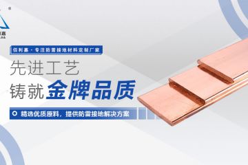 澳门三肖