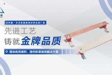 澳门三肖