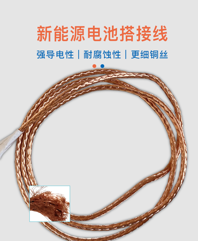 澳门三肖