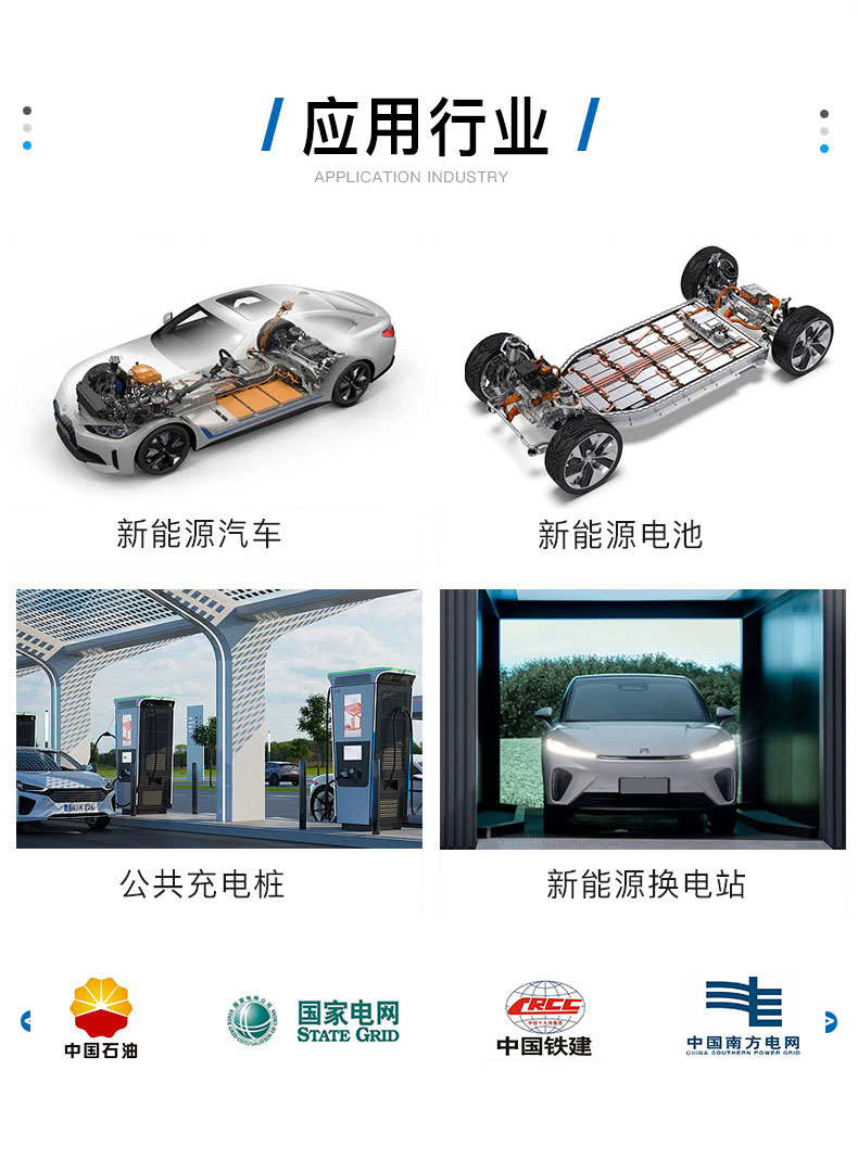 澳门三肖