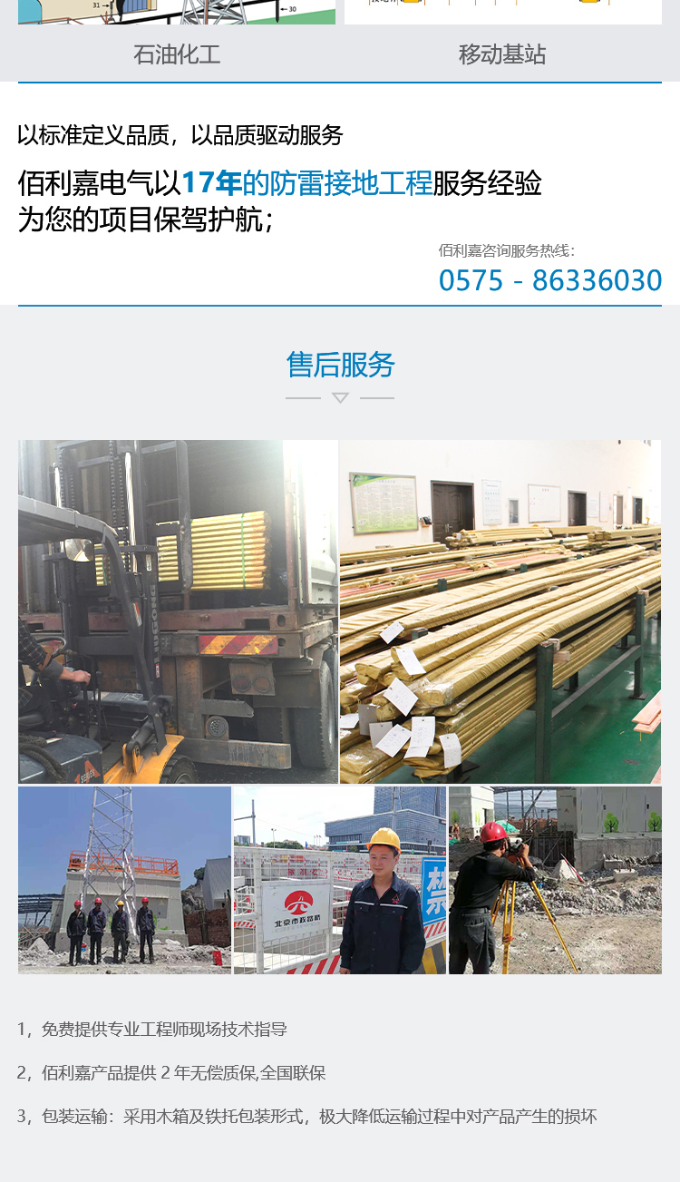 澳门三肖