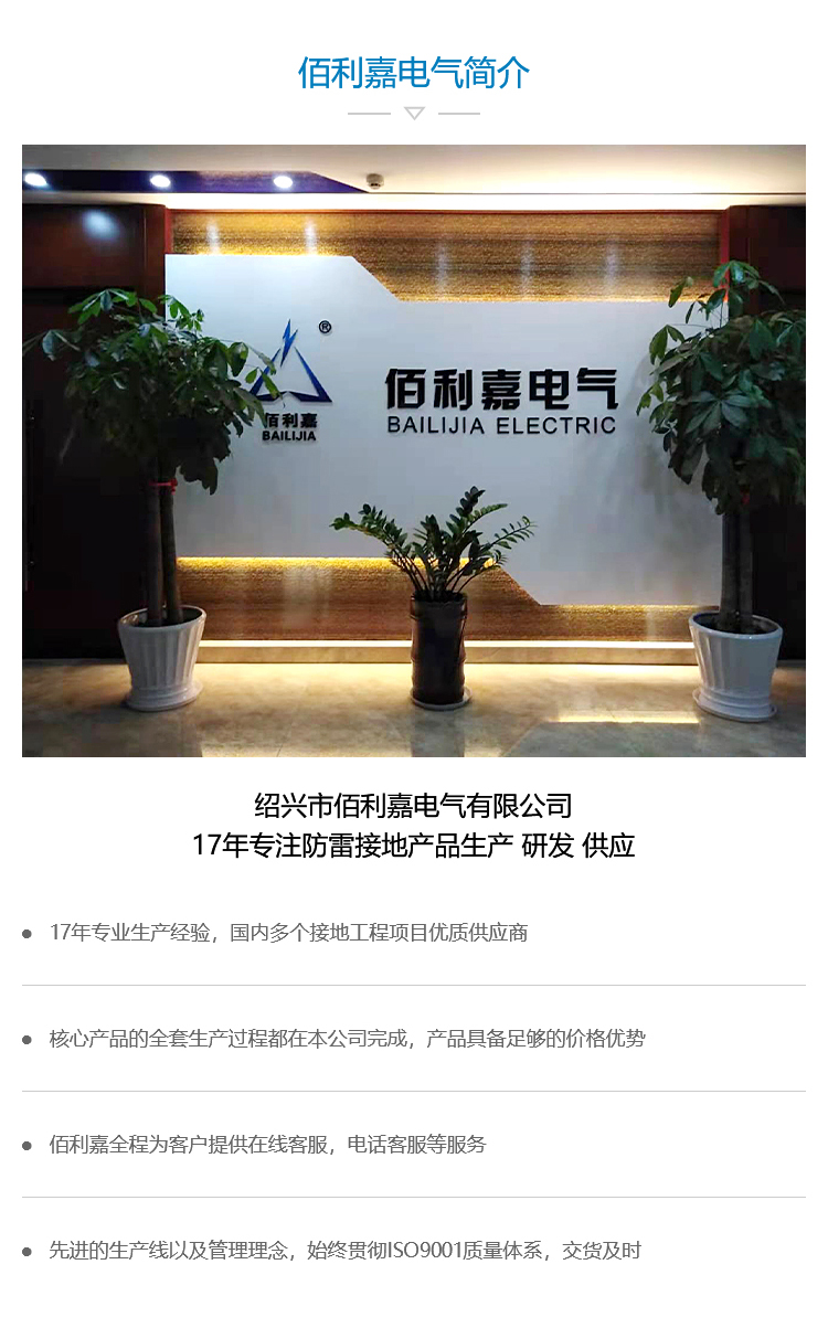 澳门三肖