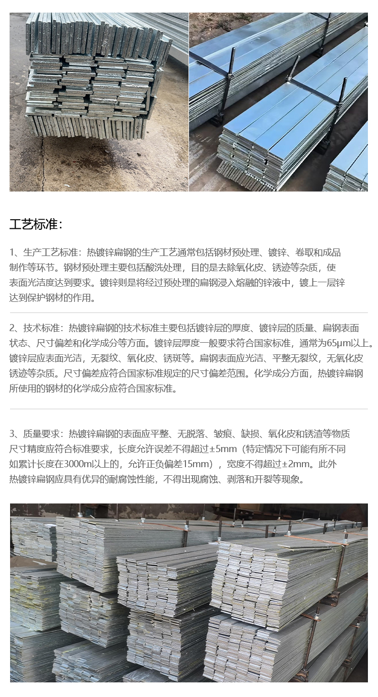 澳门三肖