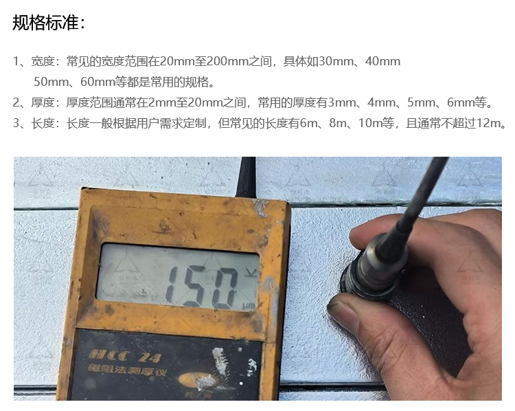 澳门三肖