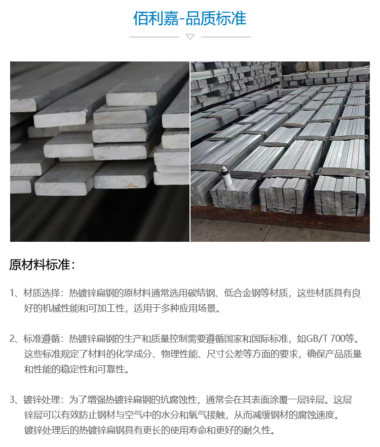 澳门三肖