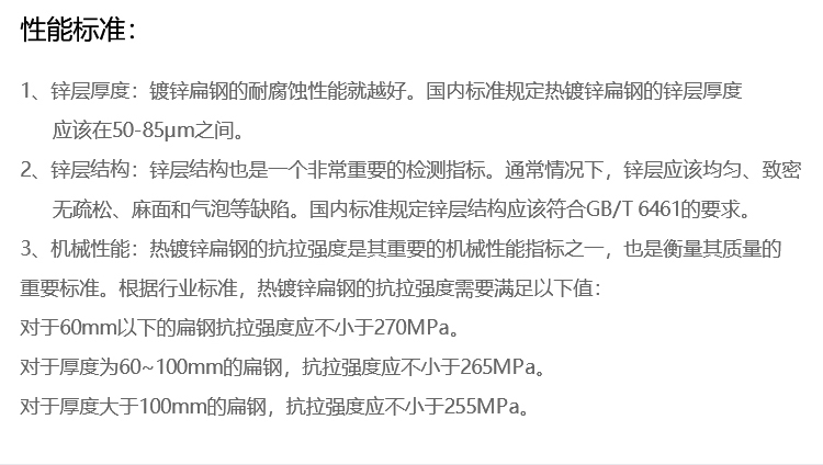 澳门三肖