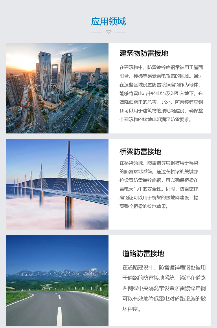 澳门三肖