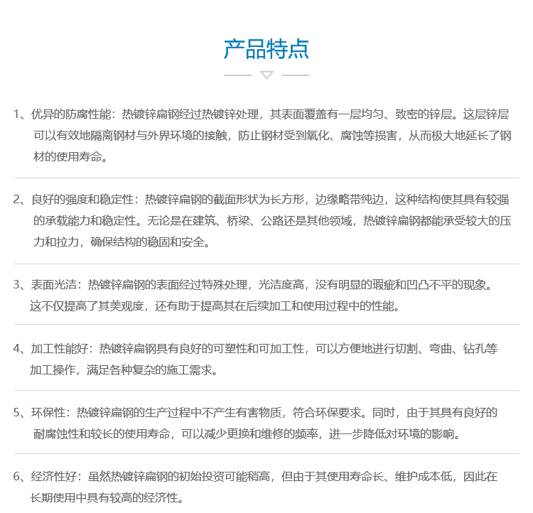 澳门三肖
