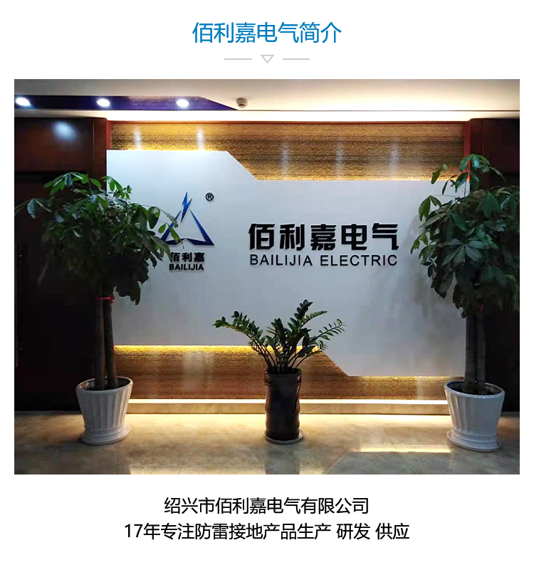 澳门三肖