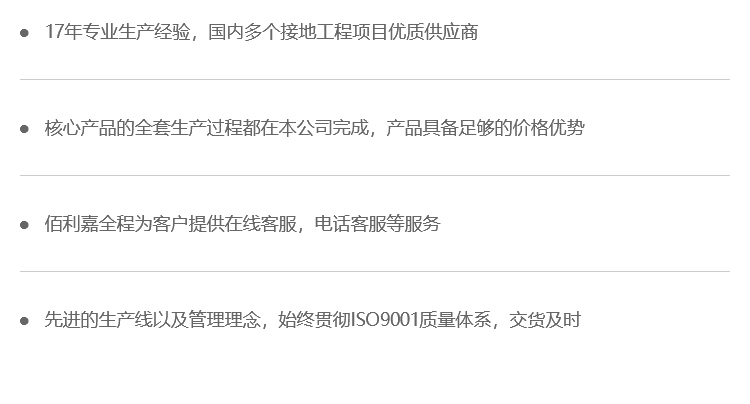 澳门三肖